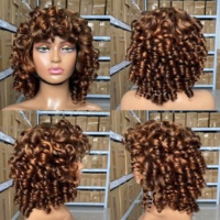 Perruque Bob en cheveux humains 100% naturels, fabriquée à la machine, avec cuticules alignées, cheveux brésiliens, sans fermeture, perruque bouclée effet ressort, ondulations élastiques