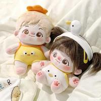 Vêtements de poupée en peluche personnalisés de 10cm 20cm Costumes de poupée Kawaii Kpop porte-clés peluche jouet en peluche personnalisé habiller les vêtements