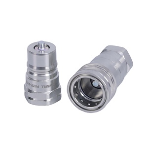 Precio de fábrica, Conector de manguera de liberación rápida hidráulica, tipo tornillo, maquinaria de ingeniería de acero al carbono, 1 año - Product Image 1