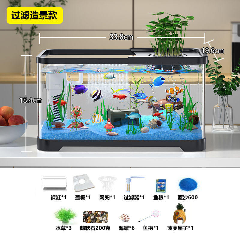 Modèle aquascape noir à 35 cylindres avec filtre amélioré