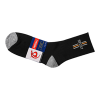 Chaussettes de qualité supérieure, fabrication directe, style régulier, épaisseur standard, douces et respirantes, pour la vente en gros et l'exportation