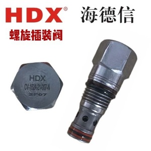 วาล์วไฮดรอลิกอุตสาหกรรมแบบไดเร็กต์แอคติ้ง Haidexin รุ่น CV-162A-21-007-N แบบเกลียว - Product Image 3