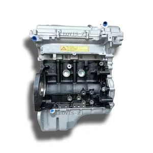 Moteur de haute qualité pour Wuling N300P 1.5L 79KW L3C de haute qualité avec moteur nu L3C pour assemblage de moteur automatique HONGGUANG