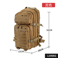 Sac à dos tactique unisexe imperméable à armature interne en polyester Oxford avec compartiment pour ordinateur portable pour camping et randonnée en extérieur