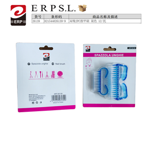 Cepillo de Uñas de Doble Succión, 2 Piezas, Colores Variados, 12 por Paquete, Herramienta de Limpieza - Product Image 1