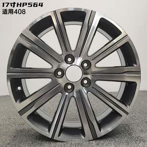 Convient aux <span class=keywords><strong>jantes</strong></span> <span class=keywords><strong>Peugeot</strong></span> 408 de 17 pouces, 308, 508, <span class=keywords><strong>2008</strong></span>, 3008, 5008, <span class=keywords><strong>jantes</strong></span> modifiées résistantes à la pression Y415 - Product Image 4