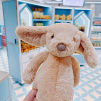 Jellcatt UK Peluche chiot aux oreilles tombantes couleur crème, douce, marron clair, cadeau de Noël et de Thanksgiving