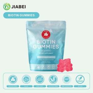 גומי תוסף תזונה קולגן ויטמין ביוטין גומי למבוגרים יופי עור שיער ציפורניים ויטמינים בהתאמה אישית גומי סיטונאי - Product Image 2