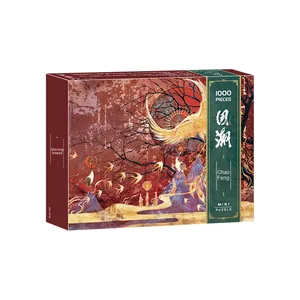 Puzzle Personalizzato all'Ingrosso da 1000 Pezzi, Stampa Logo OEM, Materiali in Plastica, Legno e Carta, Gioco Educativo per Adulti - Product Image 2