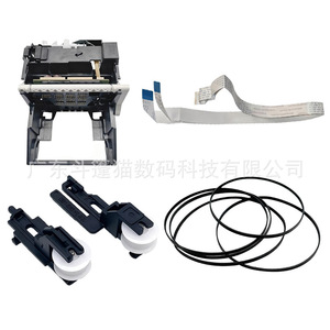 ที่ใส่ตลับหมึกเครื่องพิมพ์ HP สายริบบิ้น รอก สำหรับ 7720 7730 7740 8210 8216 เครื่องพิมพ์อิงค์เจ็ท หมึกโซลเว้นท์ ใหม่ - Product Image 4