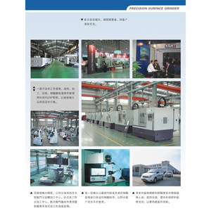 KGS-618M618H Surface Grinder 460x150mm Manual Automatic Type High Precision Hardware <b>Machining</b> - Product Image 4