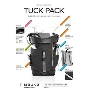 Sac à dos imperméable à enroulement Tuck Pack, fabriqué en usine BSCI - Product Image 5