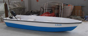 FRP GRP 파이버글라스 낚시 보트 - Product Image 4