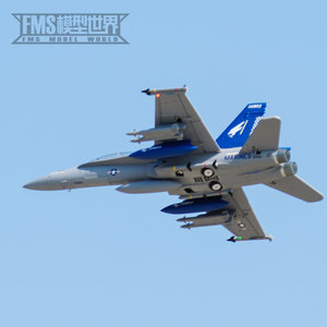 RC aereo 80mm F18 <span class=keywords><strong>F</strong></span>- Hornet PNP ventilatore canalizzato EDF Jet 6CH con alette ritrae 6S Hobby modello aereo Avion EPO schiuma - Product Image 2