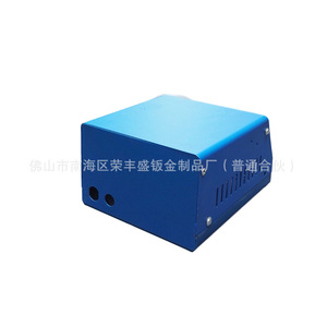 Rongfengsheng Stamping Parts Chrome Plated Cold Plate 239 High Rigidity Industrial Commercial Use - Product Image 3