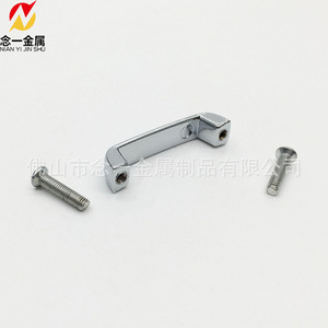 Asa de arco de aleación de zinc de 35 mm x 7,2 mm, accesorio de ferretería moderno para la fabricación de bolsos - Product Image 4