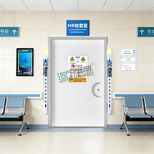 High Sensitivity Magnetically Charged <strong>Metal</strong> Detection System With Display Screen Light And Sound Alarm For Hospital Use - Product Image 3