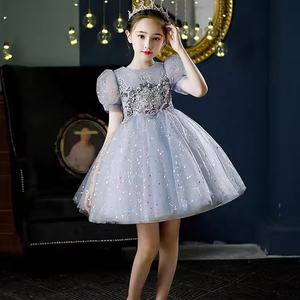 女の子夏刺繍弓エレガントネットガーゼふくらんでいるドレスウェディングドレスステージコスチュームウエディングドレス女の子服甘い - Product Image 4