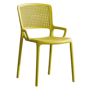 pp椅子扶手奶油彩色餐椅餐厅彩色扶手餐椅