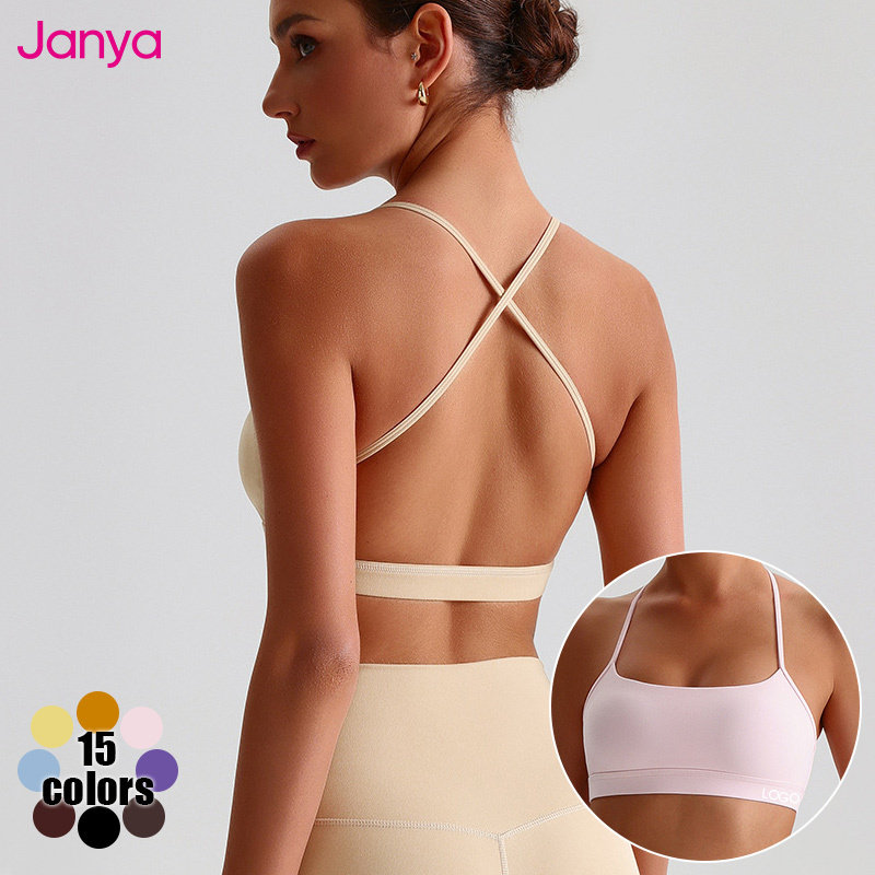 Janya Lightweight High Quality Breathable Workout Underwear Quick Dry Cross Back Gym Fitness Bras Yoga Sports Bra for Women