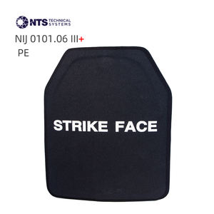 UHMWPE戦術プレートショックプレートアーマー戦術プレート卸売III + - Product Image 1