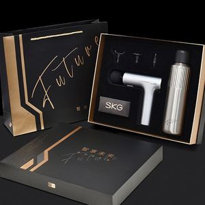 Practical Handmade UV Printed Gift <b>Set</b> for High-tech Company Anniversary with Fascia Gun and Paper Insulated Cup - Product Image 1