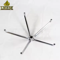 Base de chaise pivotante réglable en alliage d'aluminium, base de chaise rotative robuste pour mobilier de bureau, salon et salle de séjour