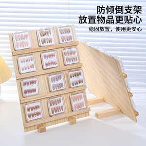 Wooden Nail Art Display Rack Multi Layered Stepped Vertical Desktop Anti Tipping Board For Salon Use - Product Image 3