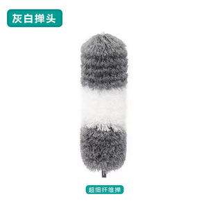 Plumeau <span class=keywords><strong>poussière</strong></span> ménage nettoyage rétractable artefact nettoyage voiture <span class=keywords><strong>poussière</strong></span> - Product Image 4