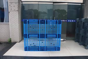 Nexara Magazijn 17.5Kg Duurzaam Drie Runner Logistiek Met 1412 1400*1200*162Mm Rasteroppervlak 4-Way Entry Voor Magazijnen - Product Image 6