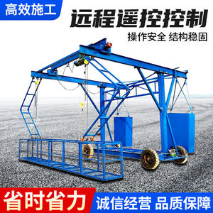 แม่แบบกันชนผนัง 123 T พร้อมรถเข็นแม่แบบราวกันตกสะพาน รถเข็นแม่แบบพร้อมรีโมทไร้สาย ตะกร้าแขวนสำหรับงานก่อสร้าง - Product Image 3