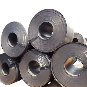 600 MM以上の幅の鉄または非合金鋼のフラットロール製品 - Product Image 3