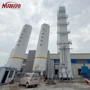 NUZHUO, криогенная, отличная производительность, многофункциональная установка для извлечения кислорода/азота/аргона, разделения воздуха, жидкого газа N2 - Product Image 1
