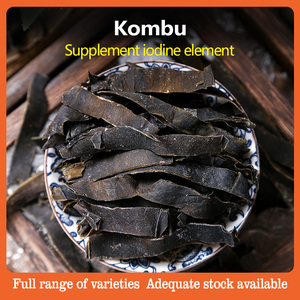 Feuilles de Kombu Laminaria Japonica Séchées au Soleil, Biologiques et Naturelles de Haute Qualité, Emballage OEM, Fournisseur d'Origine - Product Image 2
