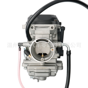 คาร์บูเรเตอร์รถจักรยานยนต์ยามาฮ่า TTR225 รุ่น 5FG-14901 ชิ้นส่วนระบบเชื้อเพลิงในห้องเครื่องยนต์ - Product Image 4