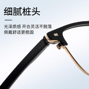 Monture de lunettes en titane 2017, rectangulaire, monture intégrale, unisexe, légère, protection contre la lumière bleue, lunettes Danyang - Product Image 3