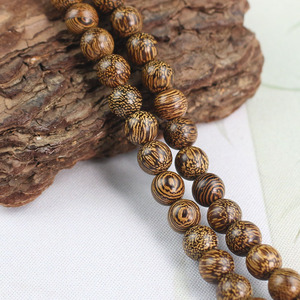 Rosario de Madera de Barba de Dragón con 108 Cuentas, Brazalete de 8mm, Joyería Unisex para Ceremonias Religiosas, Coleccionable - Product Image 2