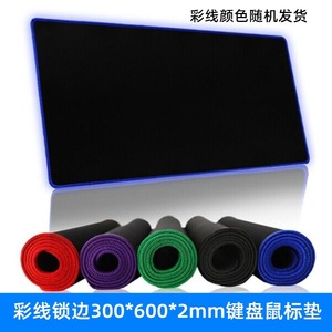 Lock Edge 300x600x2mm Fabric Gaming Keyboard <b>Mouse</b> <b>Pad</b> Office Rectangular Large Size Color Stitching Edge - Product Image 4