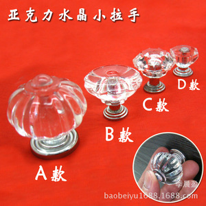 B Acrylic Cabinet <b>Knob</b> <b>Crystal</b> Round Handle Minimalist Design Drawer Furniture Handle - Product Image 5