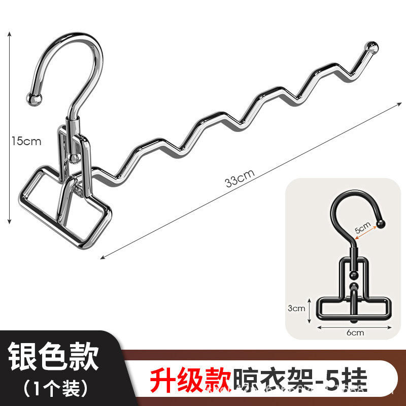 Ensemble de cinq pièces amélioré en argent, pliable et rotatif