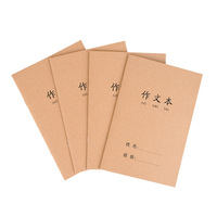 Yilan Z161 Maßgeschneiderter A5 Doppelseitiger Thermisch Gebundener Quadratischer Schüler-Notizblock Englisch Pinyin Bildung Schule Hausaufgaben
