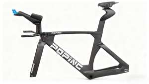 Cadre de piste en fibre de carbone de conception française authentique, haute rigidité, approvisionnement direct d'usine, course exclusive - Product Image 5