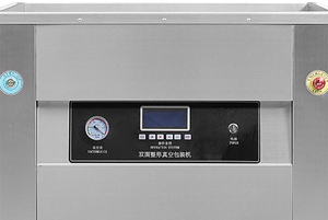 DZ 770 Automatic Electric Rice Wheat Grain <b>Vacuum</b> Packing Machine Paper/Film/Pouch 500g-10kg Sealing Capacity Easy Operation - Product Image 5