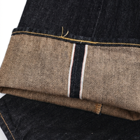 Jean baggy pour homme en denim rigide épais 14-16oz, coupe ample, style streetwear, denim brut à lisière, pour skater et hip-hop, coupe droite