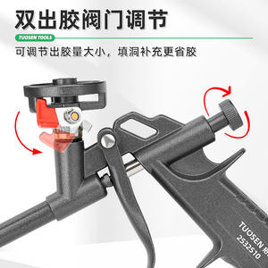 Pistola de calafateo extendida Takumori 2532510 con varilla lisa manual de teflón desmontable para aplicación de espuma sin limpieza - Product Image 2