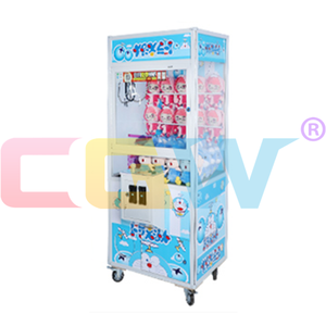 Más ergonómico moneda operado <span class=keywords><strong>Me</strong></span> llevará a casa de la moneda Push regalo garra máquina de la grúa juego Guangzhou - Product Image 3