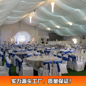 Carpa modular de aleación de aluminio para bodas con techo y paredes de PVC para eventos al aire libre - Product Image 2