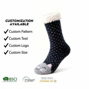 Chaussettes thermiques en jacquard nordique à rayures contrastées pour hommes et femmes, avec doublure en velours et polaire d'agneau, antidérapantes avec grip en silicone, pour la neige et la maison - Product Image 1