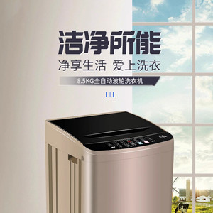 Lavatrice Automatica di Grande Capacità per Uso Domestico a Doppia Vasca Usata - Product Image 2