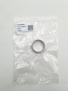 Kit de bagues de transmission automatique AL4, 10 pièces/ensemble, adapté aux accessoires de voiture Audi Renault B1558901 - Product Image 1